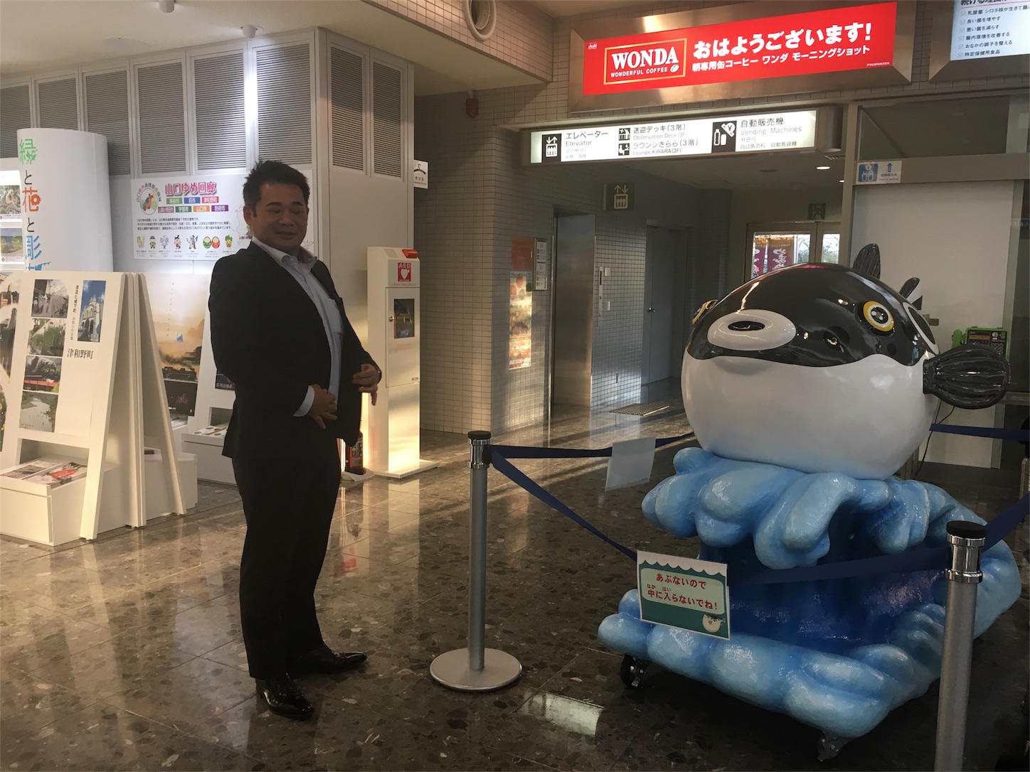 f:id:als20170208:20181102194656j:image f:id:als20170208:20181102194656j:image
