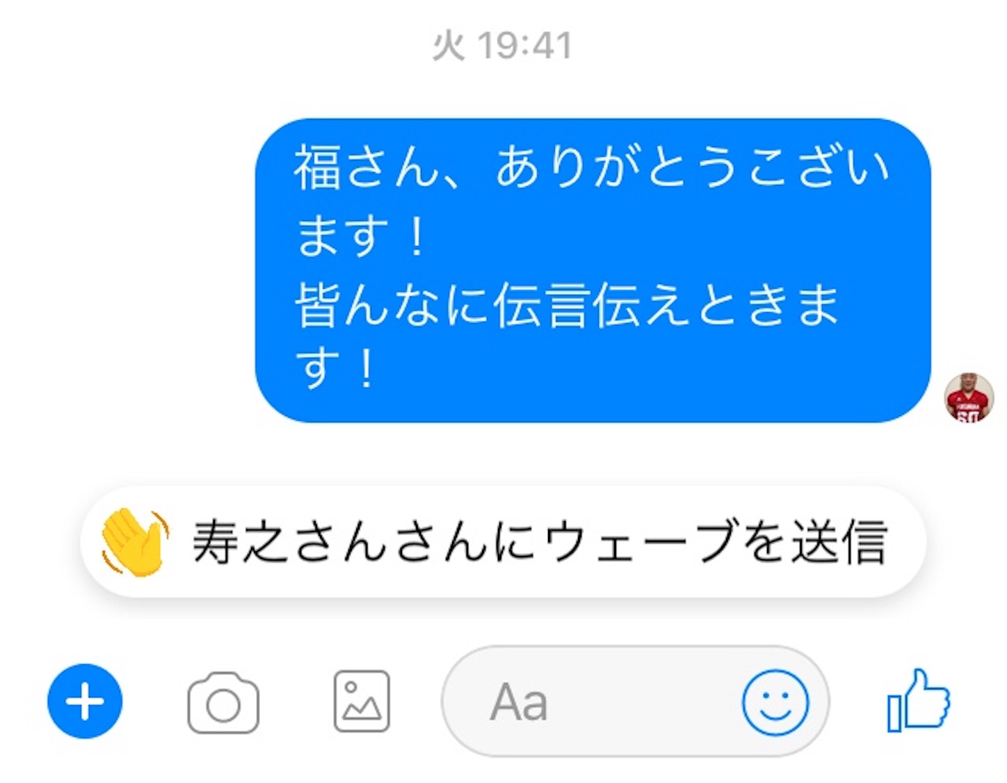 f:id:als20170208:20181109221521j:image f:id:als20170208:20181109221521j:image
