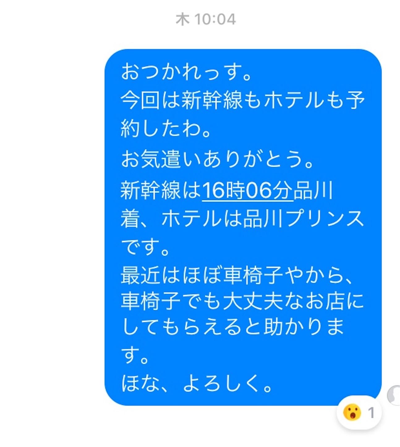 f:id:als20170208:20181109222014j:image f:id:als20170208:20181109222014j:image