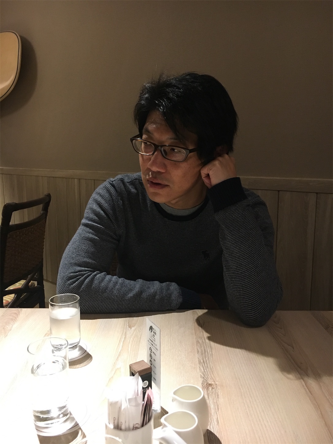 f:id:als20170208:20181124025748j:image f:id:als20170208:20181124025748j:image