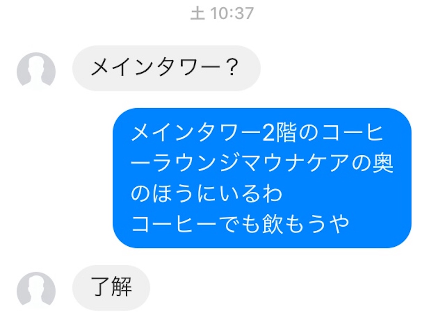 f:id:als20170208:20181124061851j:image f:id:als20170208:20181124061851j:image