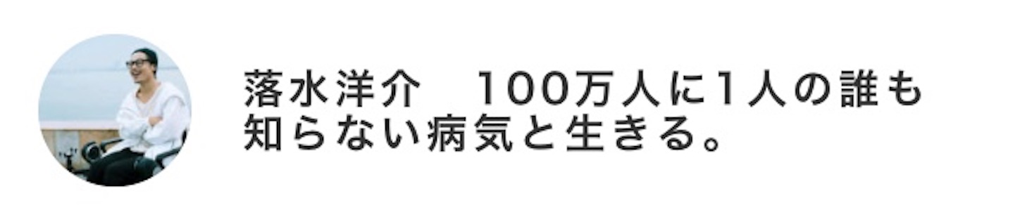 f:id:als20170208:20190119114907j:image