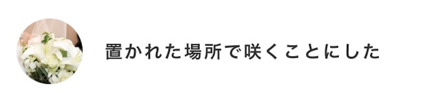 f:id:als20170208:20190119180307j:image