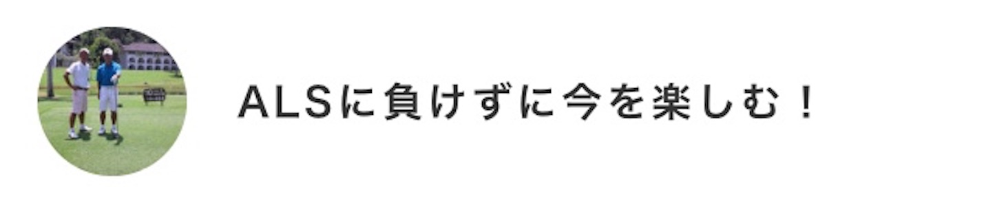f:id:als20170208:20190119180311j:image