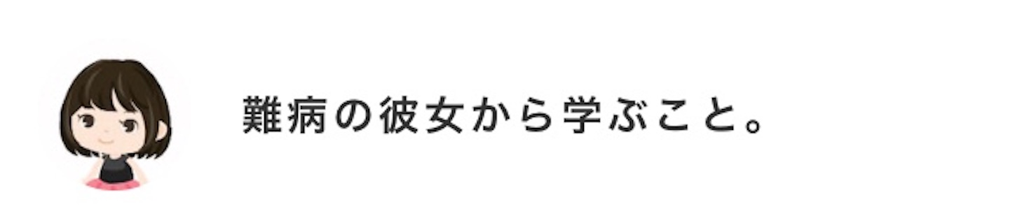 f:id:als20170208:20190119180409j:image