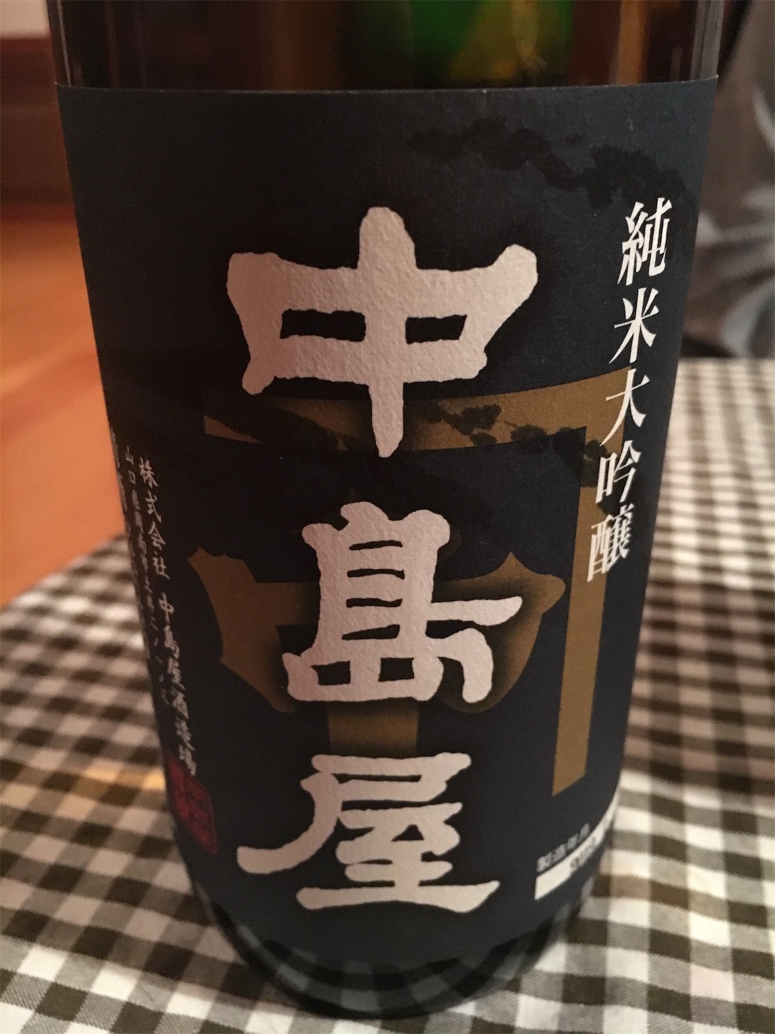 f:id:als20170208:20190224133738j:image