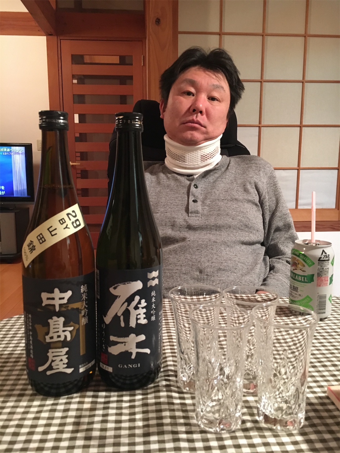 f:id:als20170208:20190224133748j:image