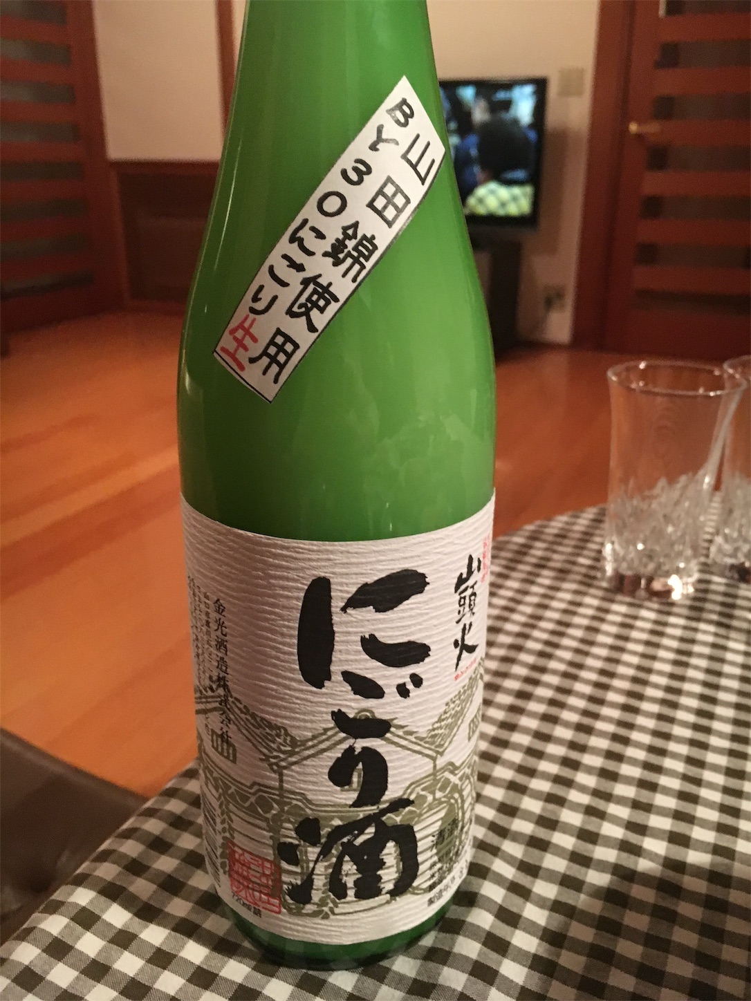 f:id:als20170208:20190409091811j:image