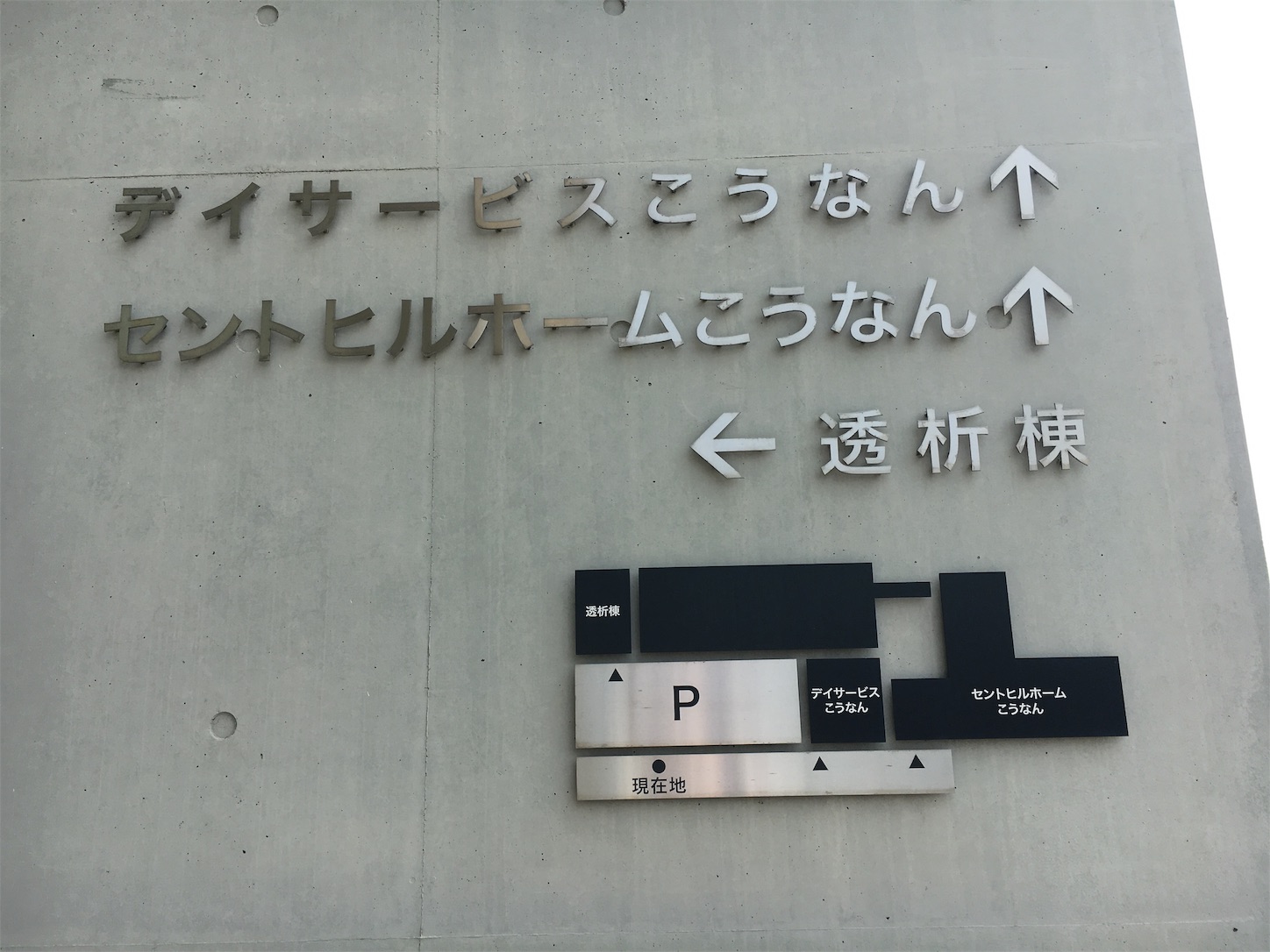 f:id:als20170208:20190410023955j:image