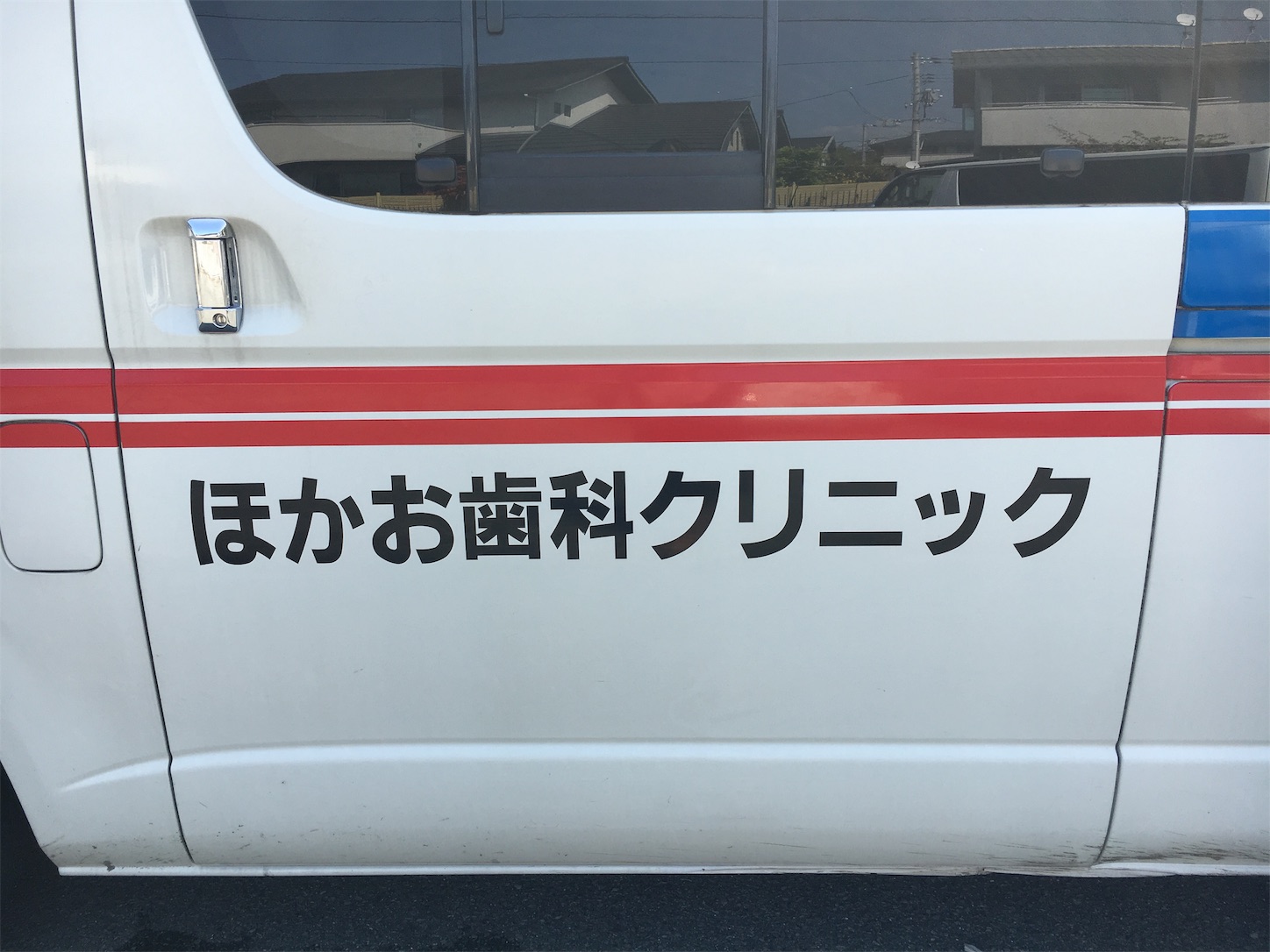 f:id:als20170208:20190430180907j:image