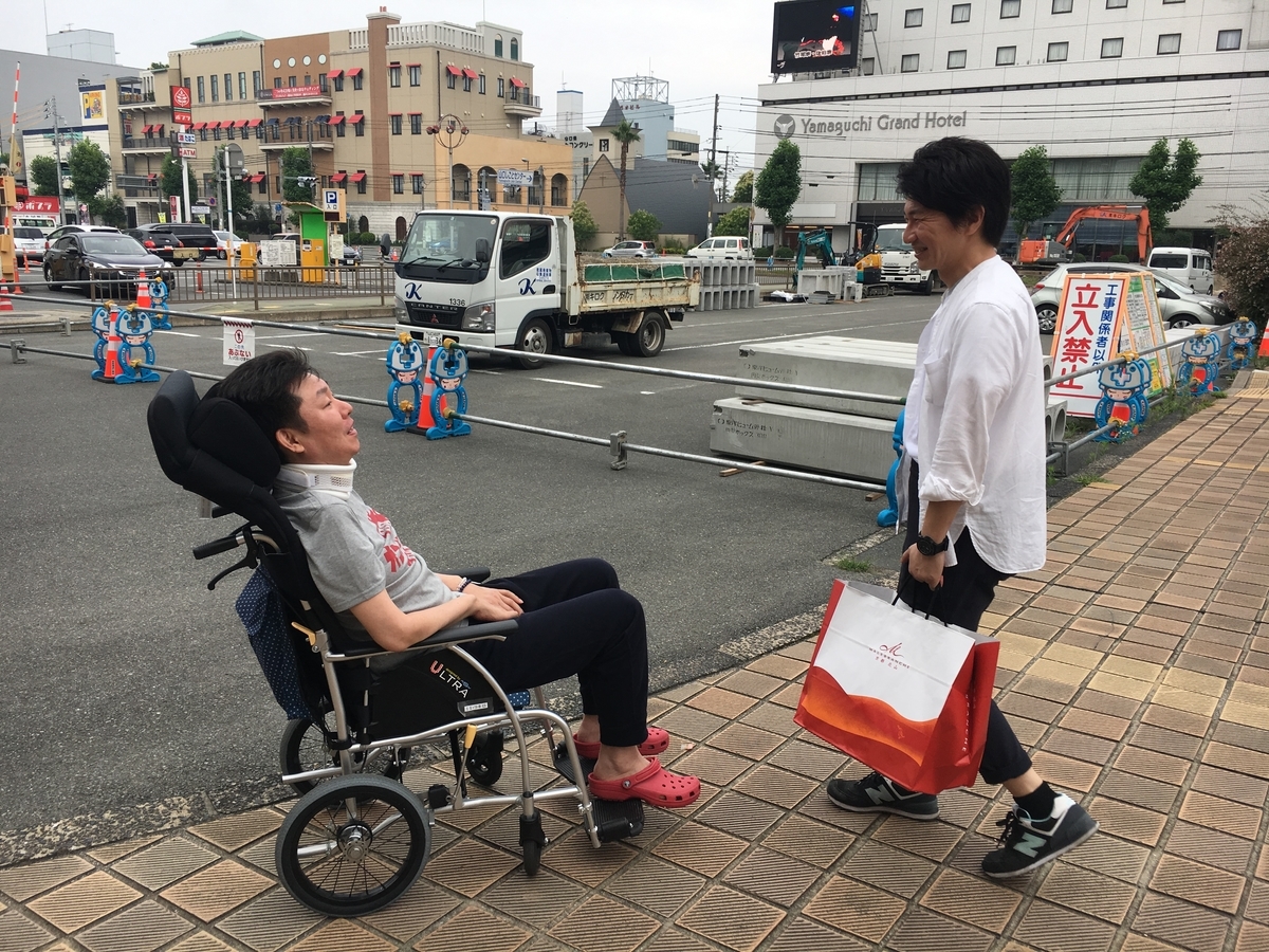 f:id:als20170208:20190705114328j:plain f:id:als20170208:20190705114328j:plain