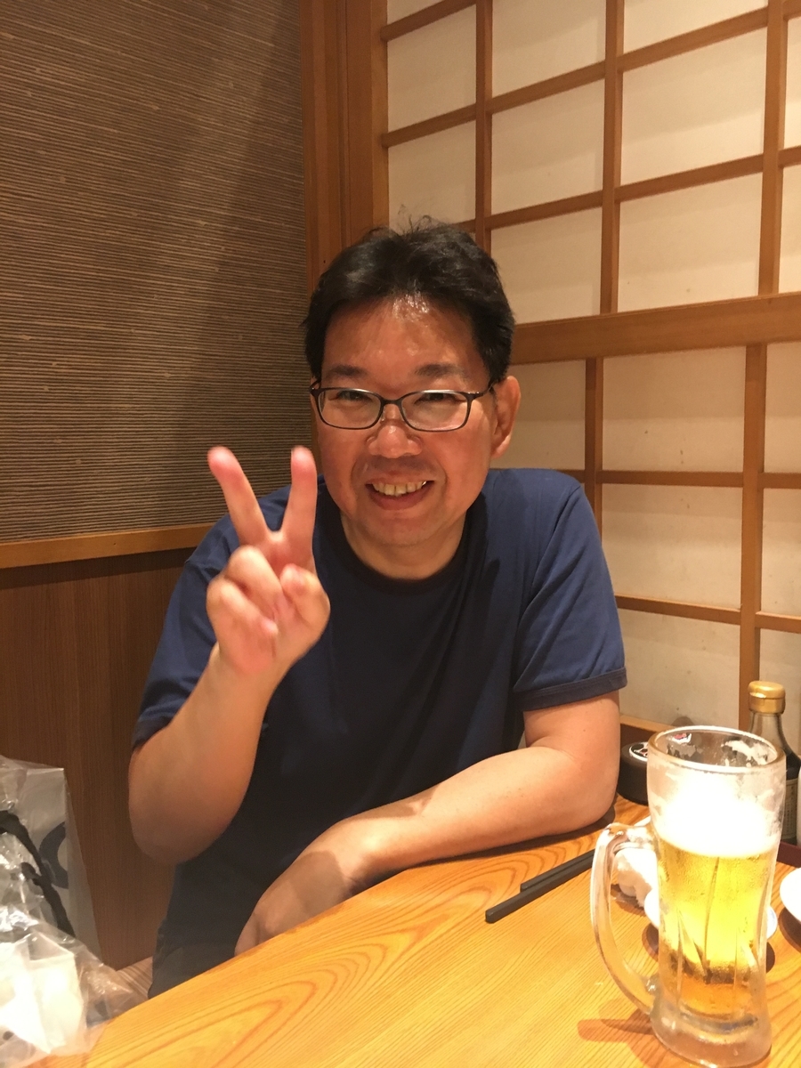 f:id:als20170208:20190705153505j:plain f:id:als20170208:20190705153505j:plain