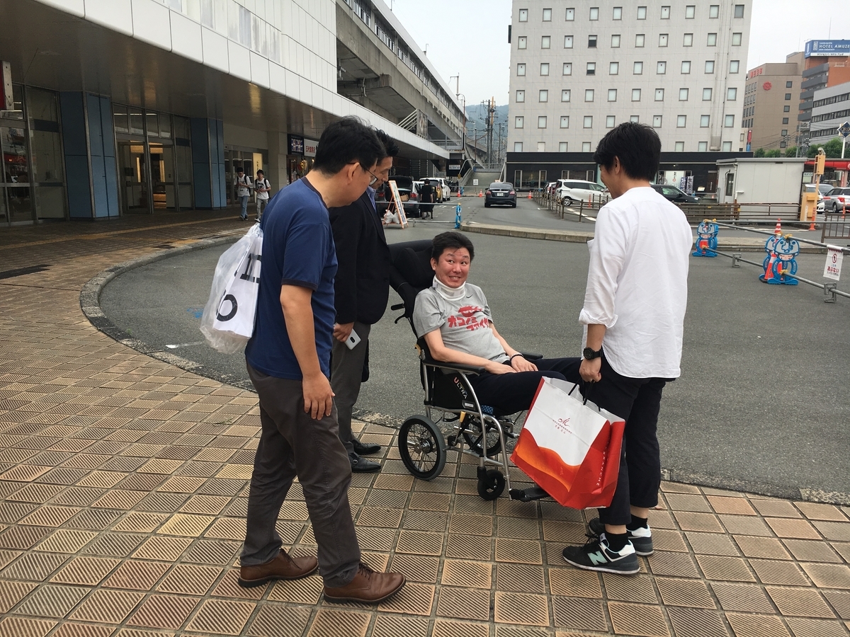 f:id:als20170208:20190705175102j:plain f:id:als20170208:20190705175102j:plain