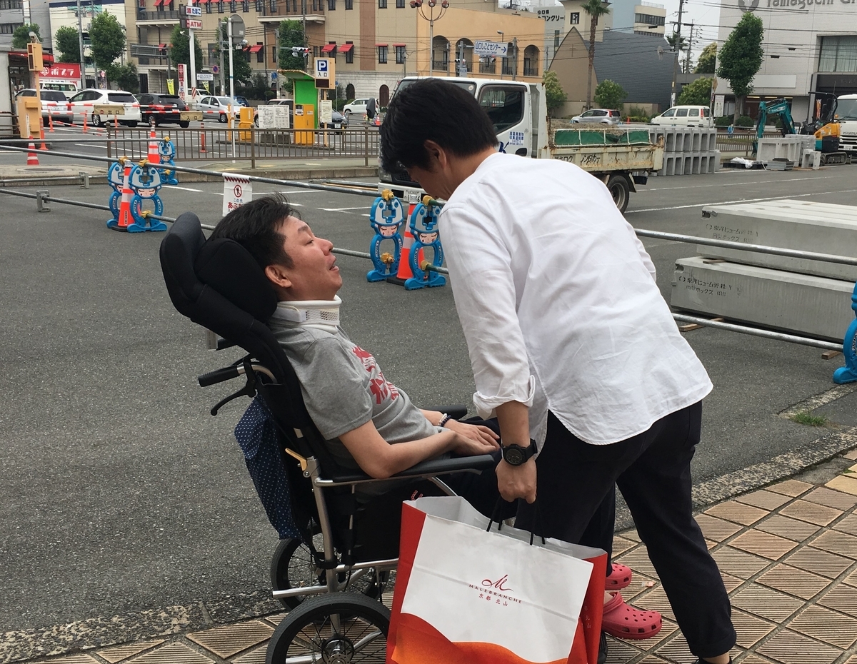 f:id:als20170208:20190705175127j:plain f:id:als20170208:20190705175127j:plain
