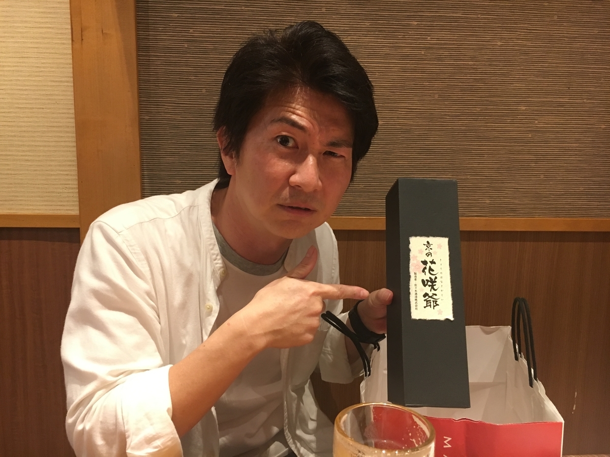 f:id:als20170208:20190705200015j:plain f:id:als20170208:20190705200015j:plain