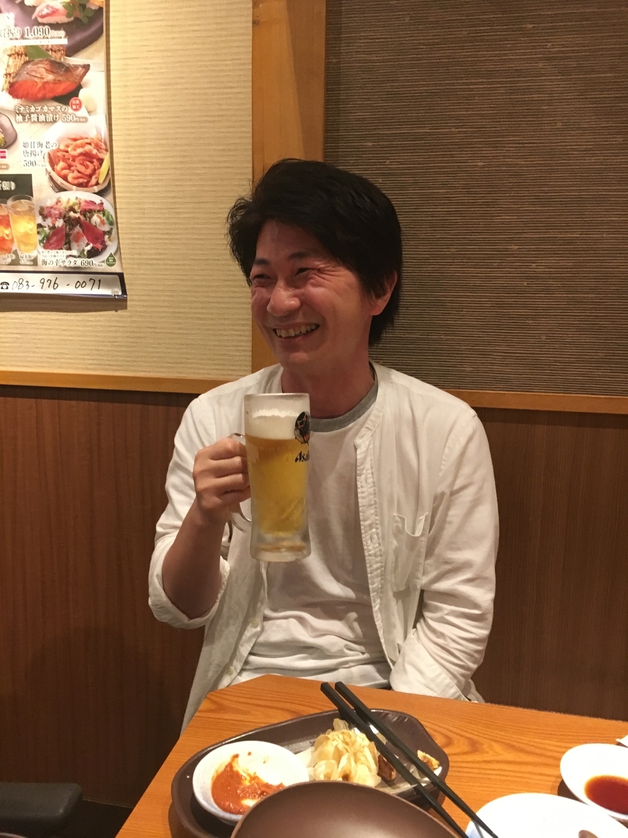 f:id:als20170208:20190705201308j:plain f:id:als20170208:20190705201308j:plain
