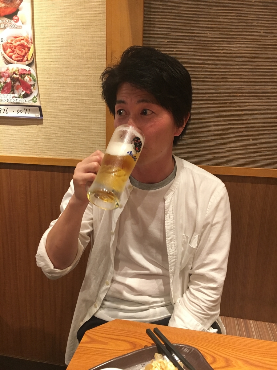 f:id:als20170208:20190705201410j:plain f:id:als20170208:20190705201410j:plain