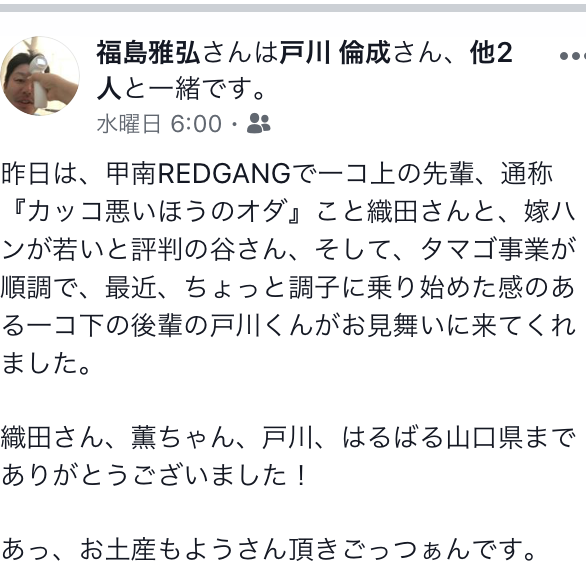 f:id:als20170208:20190711045300p:plain