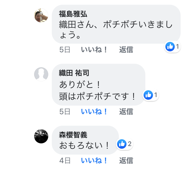 f:id:als20170208:20190711045455p:plain