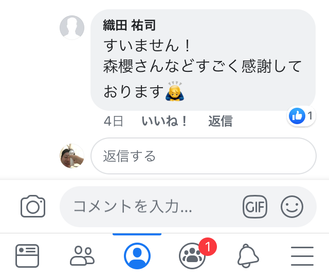 f:id:als20170208:20190711045527p:plain