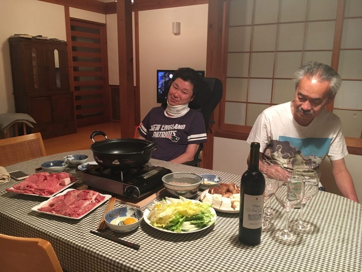 f:id:als20170208:20190711050755j:plain