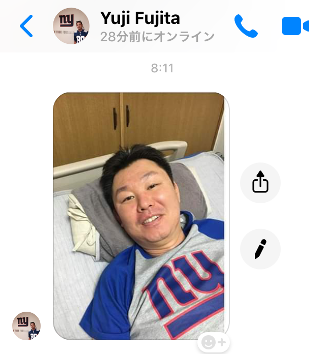f:id:als20170208:20190711051244p:plain
