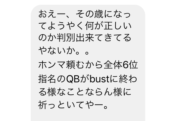 f:id:als20170208:20190711051311p:plain