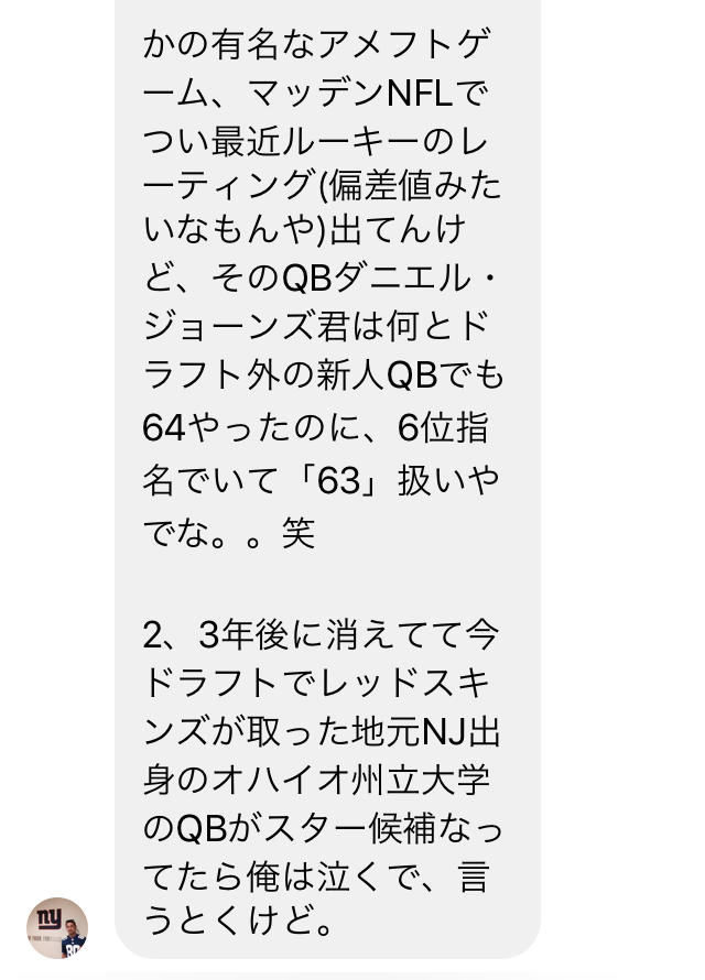 f:id:als20170208:20190711051416p:plain