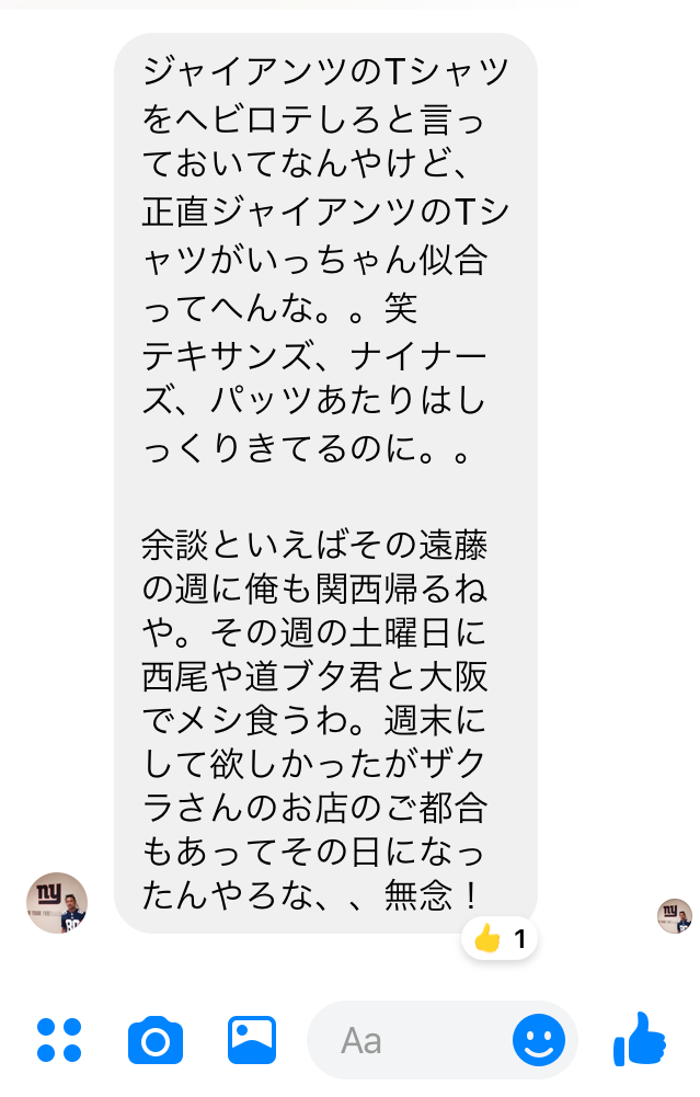 f:id:als20170208:20190711051602p:plain