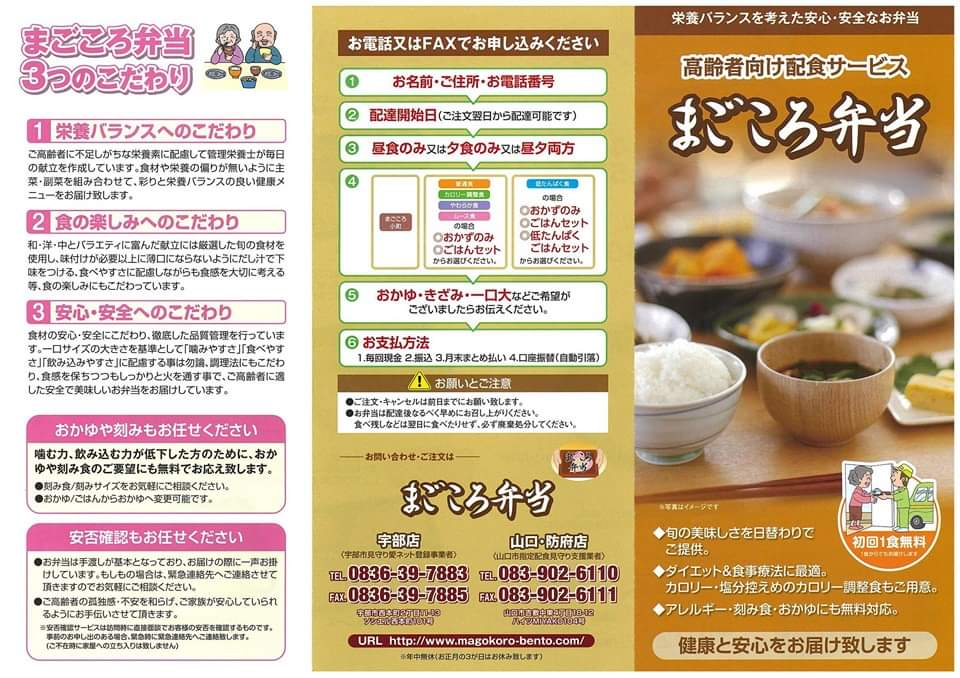 f:id:als20170208:20190711213856p:plain
