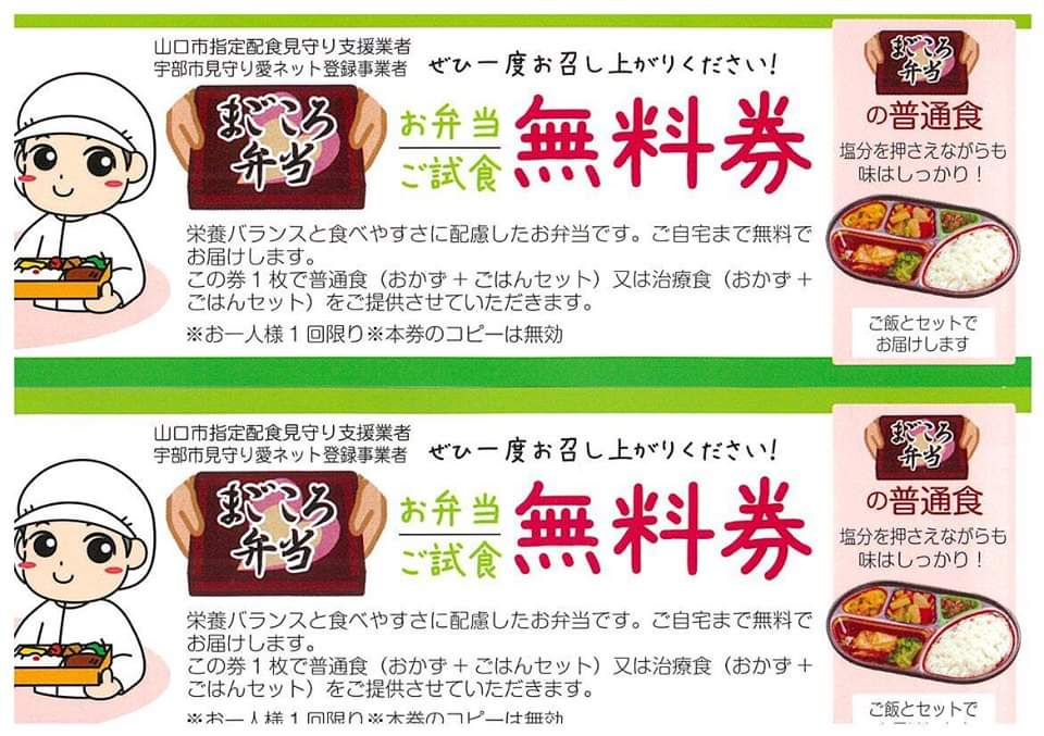 f:id:als20170208:20190711213927p:plain