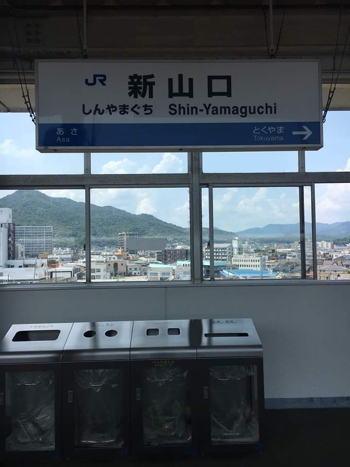 f:id:als20170208:20190718214001p:plain