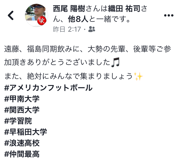 f:id:als20170208:20190718222747p:plain