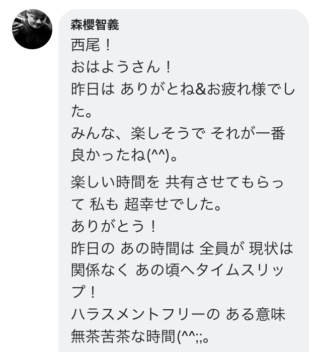 f:id:als20170208:20190718223024p:plain