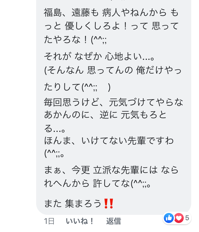 f:id:als20170208:20190718224437p:plain