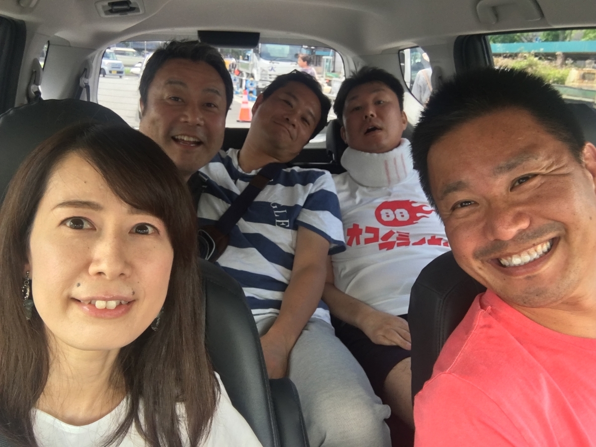 f:id:als20170208:20190809023154j:plain