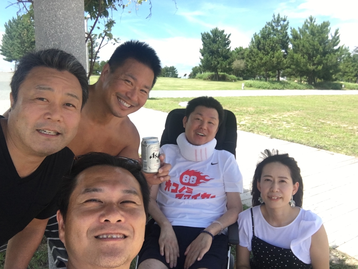 f:id:als20170208:20190809023320j:plain