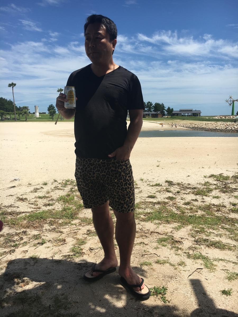 f:id:als20170208:20190809024105j:plain