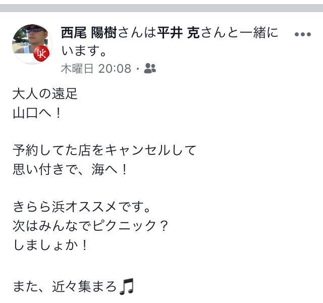 f:id:als20170208:20190810170614p:plain