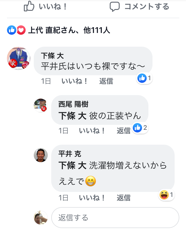 f:id:als20170208:20190810170710p:plain