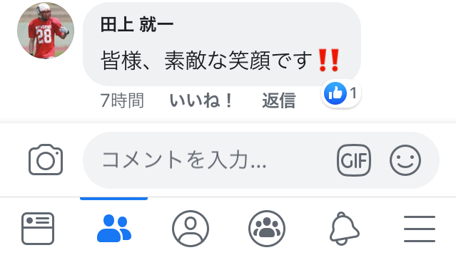 f:id:als20170208:20190810170734p:plain