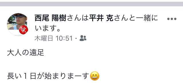 f:id:als20170208:20190810170808p:plain