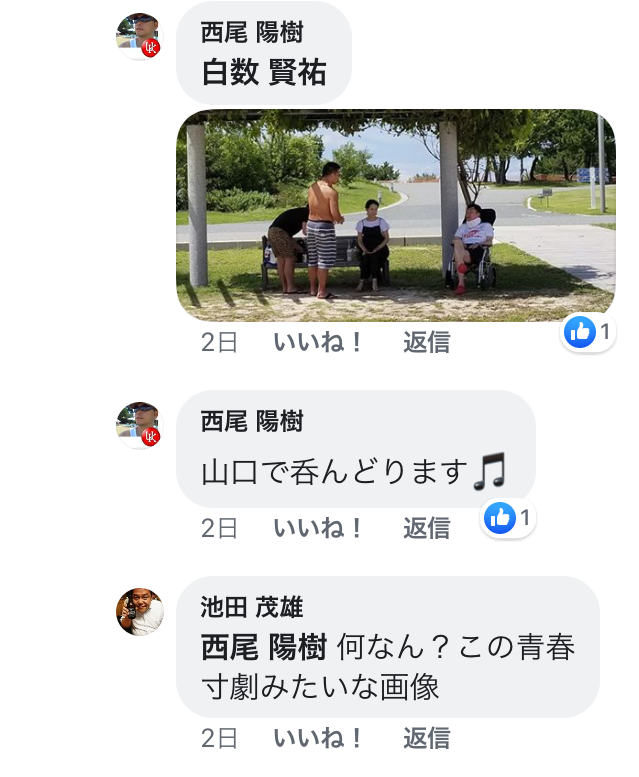 f:id:als20170208:20190810170926p:plain
