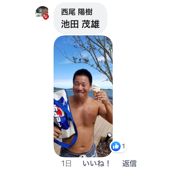 f:id:als20170208:20190810170956p:plain