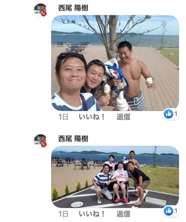 f:id:als20170208:20190810171028p:plain