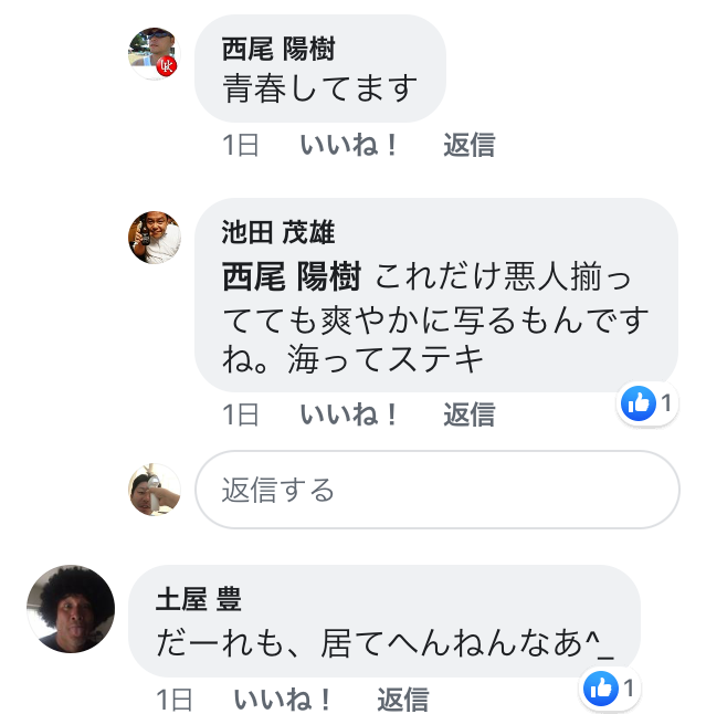 f:id:als20170208:20190810171105p:plain