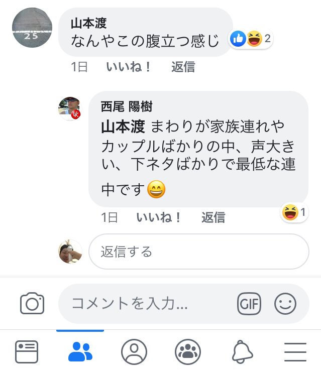 f:id:als20170208:20190810171232p:plain