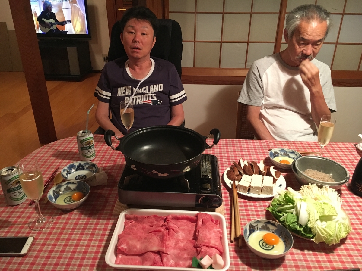 f:id:als20170208:20190824150159j:plain