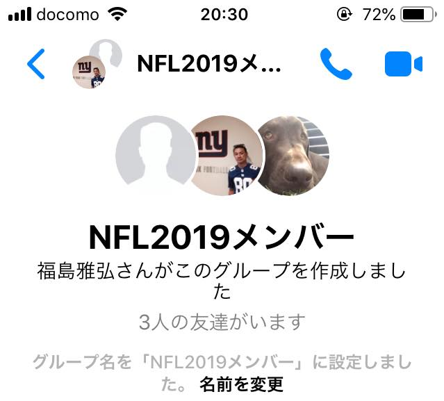 f:id:als20170208:20190903193118p:plain f:id:als20170208:20190903193118p:plain