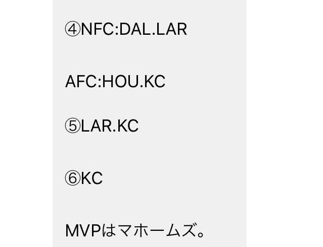 f:id:als20170208:20190903193320p:plain f:id:als20170208:20190903193320p:plain